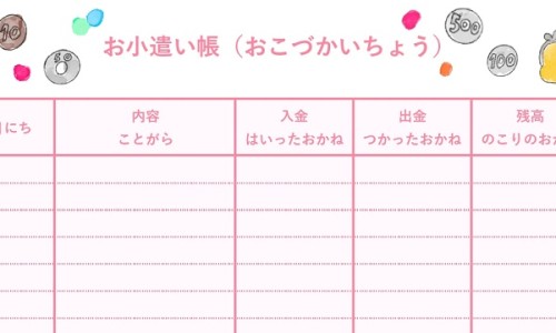 峨眉山雪芽茶多少钱一斤专区_峨眉山雪芽专区_峨眉山雪芽功效网